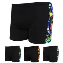 Мужские пляжные шорты классические новые спортивные модные шорты для взрослых тренд горячий эластичный ремень плоские Угловые пляжные шорты