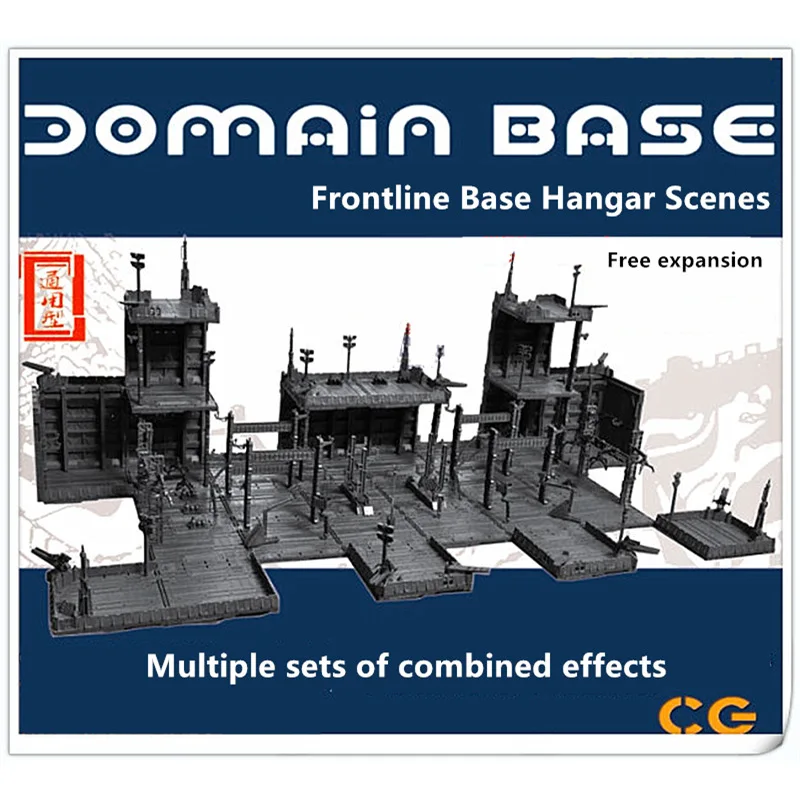 

CG Universal HANGAR garage frontline base scene for Bandai Gundam free combination DC010