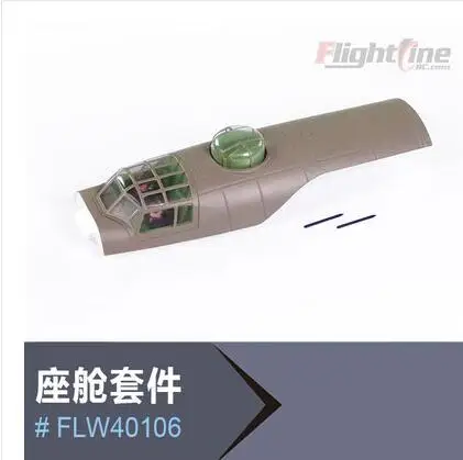 Cockpit set  for Freewing Flight Line B24 B-24 Liberator rc airplane jet hobby