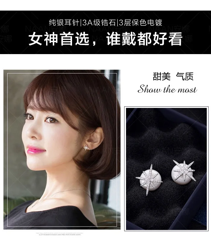 4235645951_2134633890