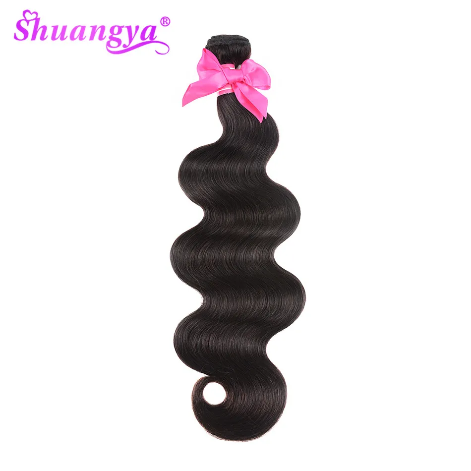 Brazilian Body Wave Hair Weaves 8\ Brazilian Body Wave Hair Weaves 8\
