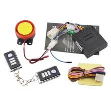 yamaha motorcycle alarm system