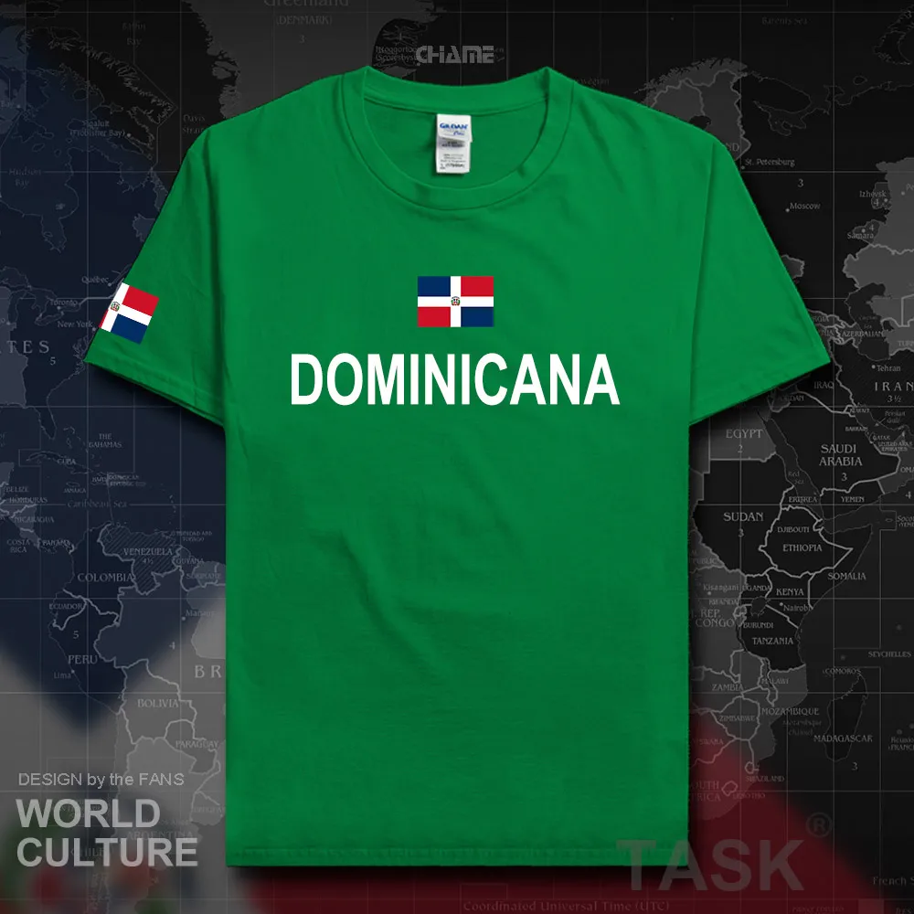 HNat_Dominica01_T01irishgreen