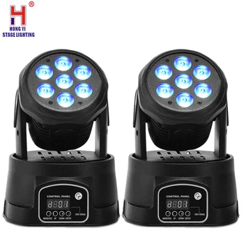 

7X12W Led Moving Head Spot Stage Lighting Dmx 14Channes Hi-Quality Mini Moving Wash Light