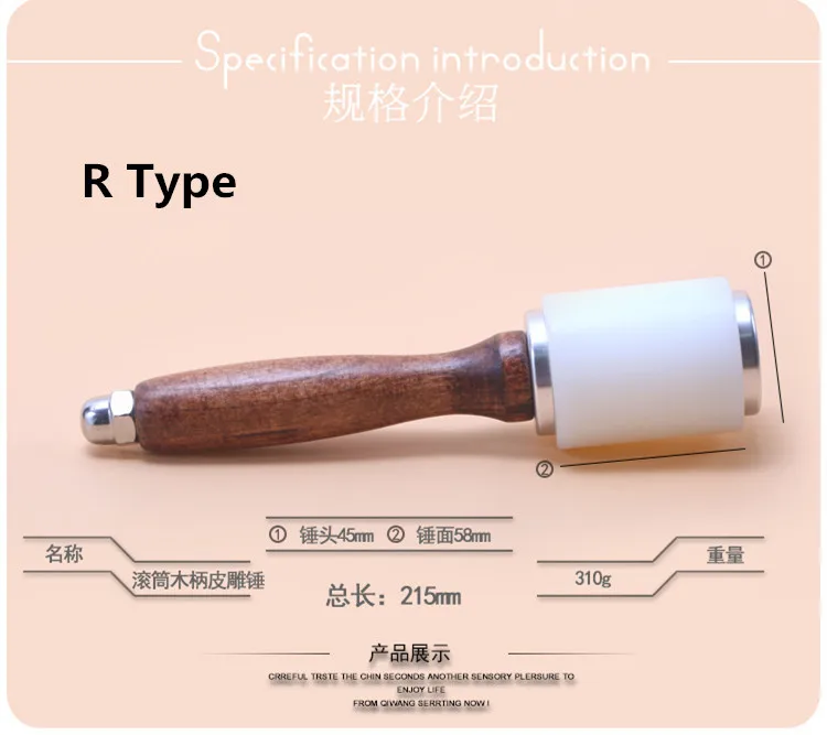 Инструмент «сделай сам», ручной молоток для гравировки кожи, деревянные нейлоновые молотки, используемые для резьбы из воловьей кожи, перфорация, перкуссия