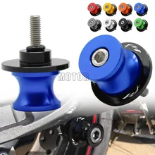 Bras oscillant arrière de moto, 6 MM, pour Yamaha FZ-1 FZS10 V 2004-2015 FZ1 FZ 1CNC, glissières, vis de support, Protection du bras oscillant 6 MM