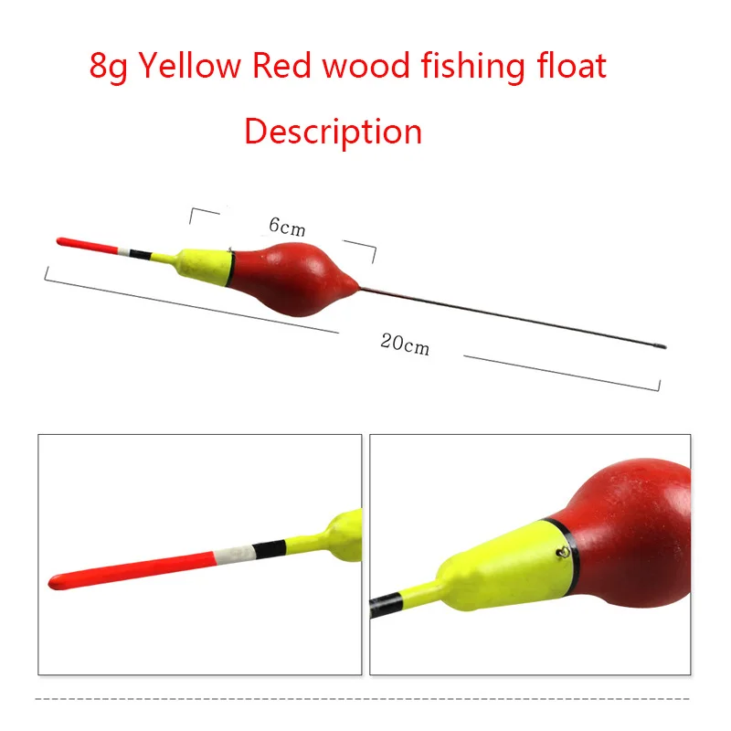 8g Yellow Red wood fishing float