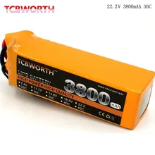 TCBWORTH 6S 22.2V 3800mAh 30C-60C RC Drone LiPo battery For RC Helicopter Airplane Quadrotor Car boat Truck Li-ion battery
