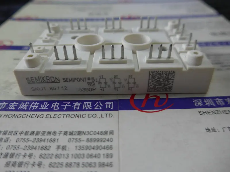 

SKUT85/12 power module