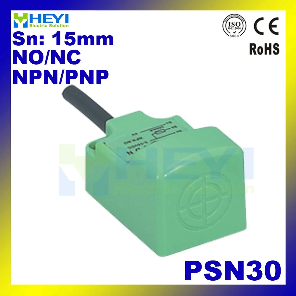 

PSN30 inductive sensor switch NPN or PNP plastice square shell inductive switch 15mm