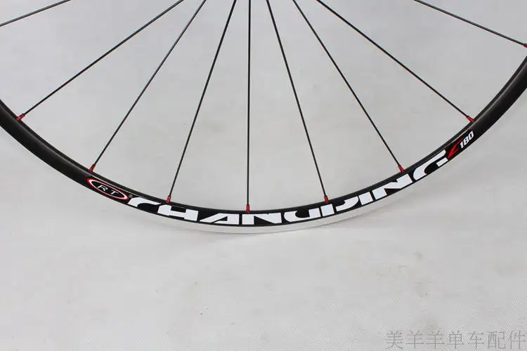 RT C1808