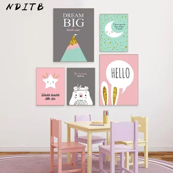 

Tribal Bear Moon Stars Nursery Print Wall Art Canvas Poster Cartoon Painting Nordic Kids Decoration Pictures Baby Bedroom Decor