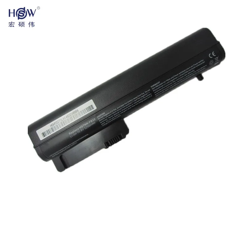 HSW Аккумулятор для ноутбука hp HSTNN-FB21, RW556AA, HSTNN-XB21 EliteBook 2530p 2540p бизнес-ноутбук 2400 2510p nc2400