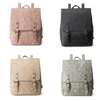 

Women's leather bag college wind ladies bag female models trend luggage retro backpack solid color computer bag T624