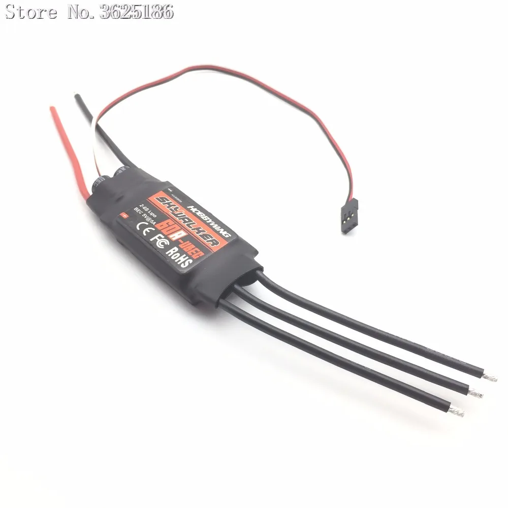 1 шт. Skywalker 12A 20A 30A 40A 50A 60A 80A ESC контроллер скорости с UBEC для радиоуправляемого FPV