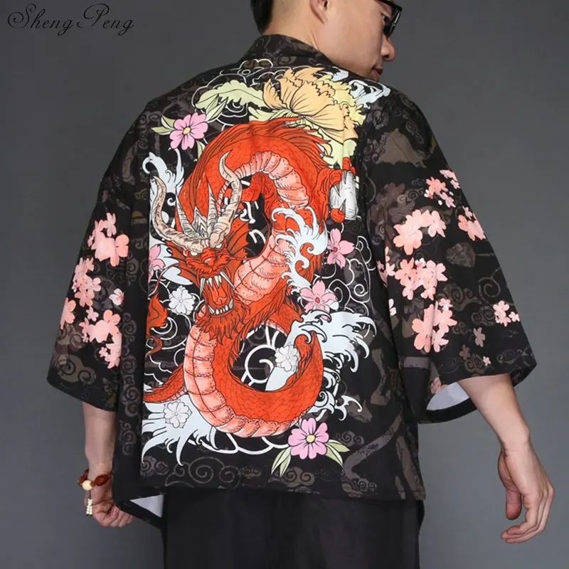 

Kimono cardigan men traditional japanese kimonos yukata men shirt japan kimono men summer fashion japan clothes Q627