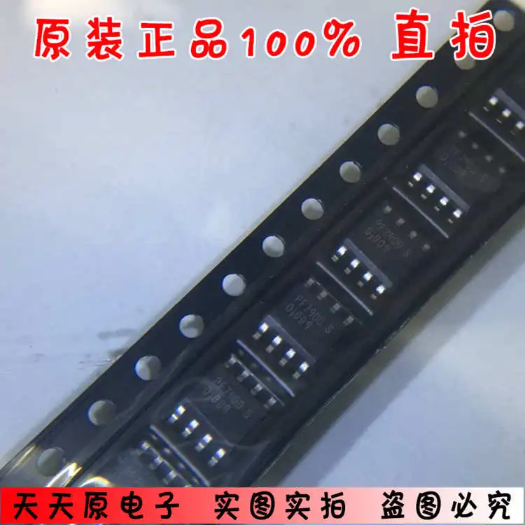 PF7900S SOP8 original gran cantidad excelente precio nueva llegada ...