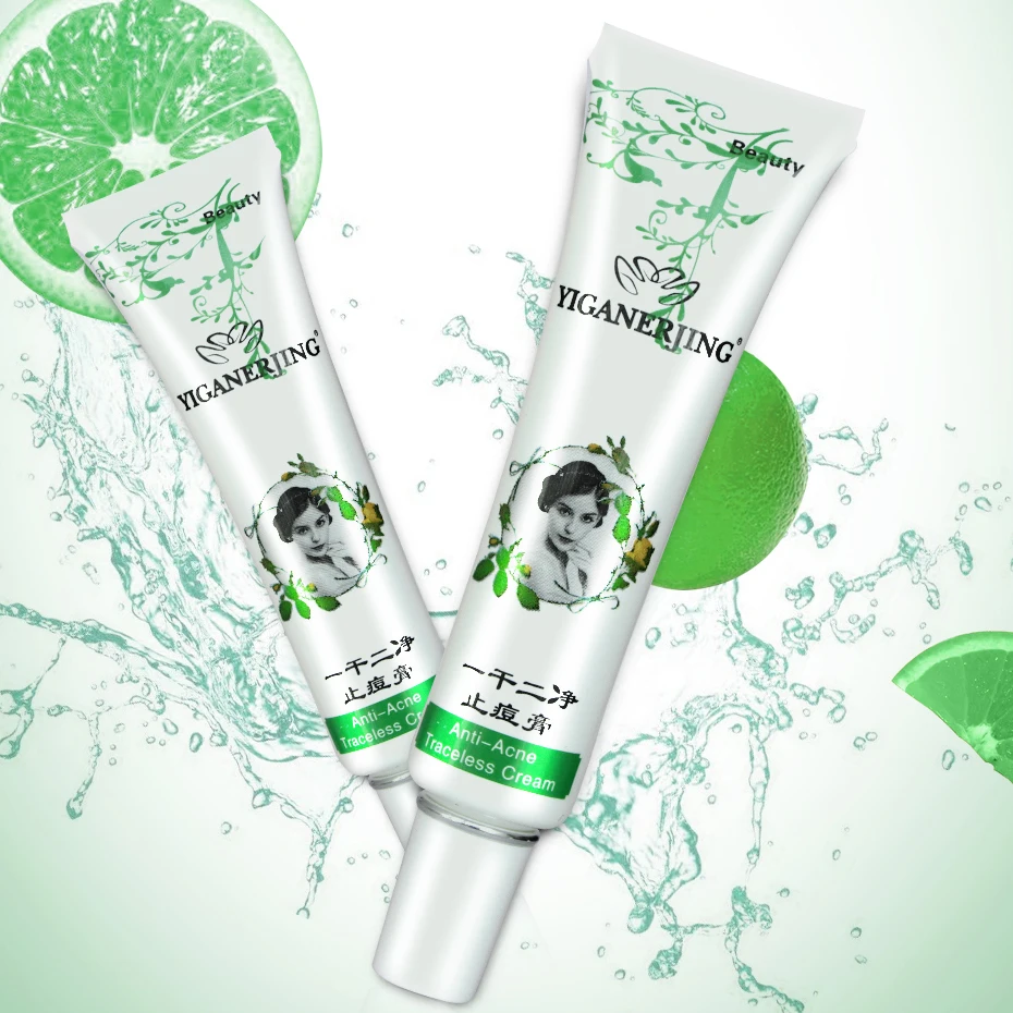 Крем YIGANERJING для лечения акне шрамов и удаления лечение | Красота здоровье