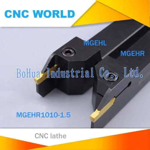 

MGEHR1010-1.5 10*10*100MM,cutting tool Factory outlets, the lather,boring bar,cnc,machine