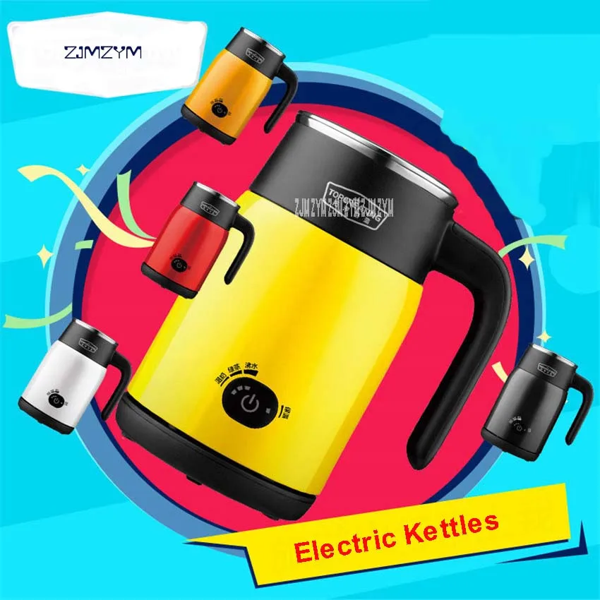 220V/600W 0.5L Super Mini Electric kettle A must for overseas travel