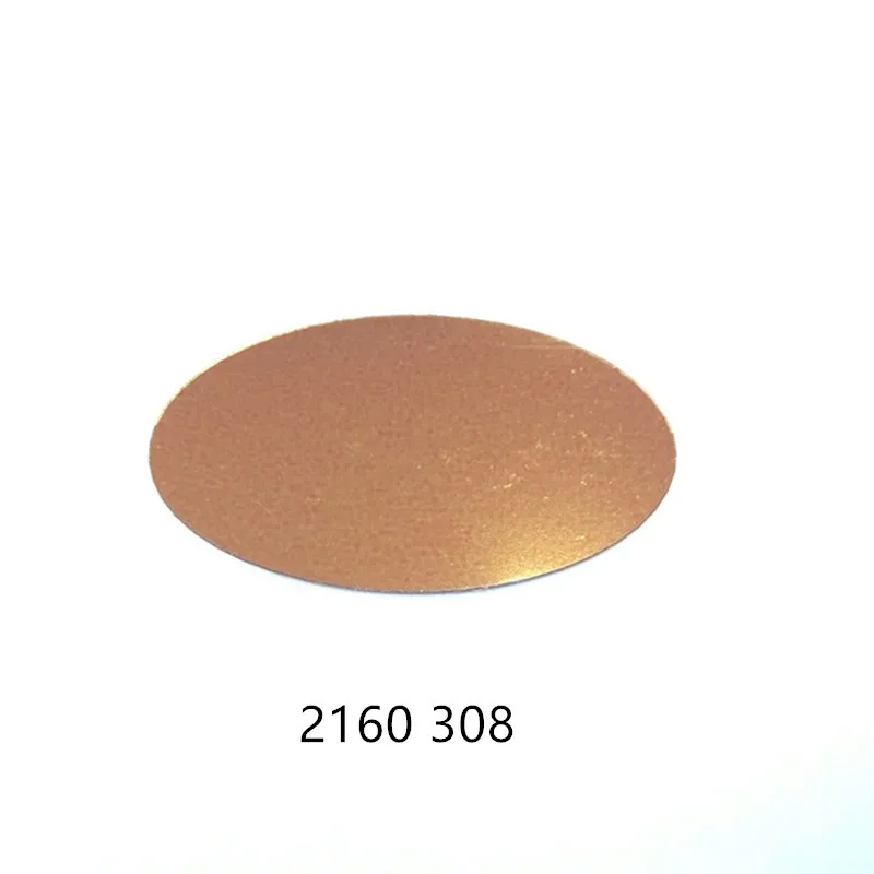 2160 308_