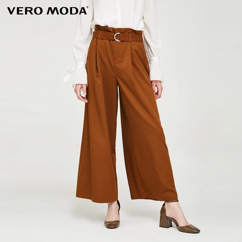 

Vero Moda casual style cropped wide leg design casual pants|318150509