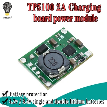 

TP5100 double single lithium battery charge management compatible 2A rechargeable lithium plate 18650 TP5100 4.2V 8.4V