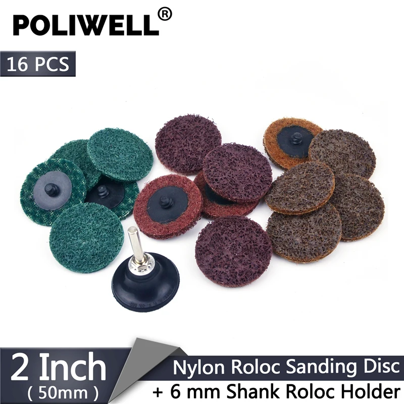 POLIWELL 16 шт. 2 дюйма быстрая смена нейлона Roloc шлифовальный диск + 6 мм держатель для