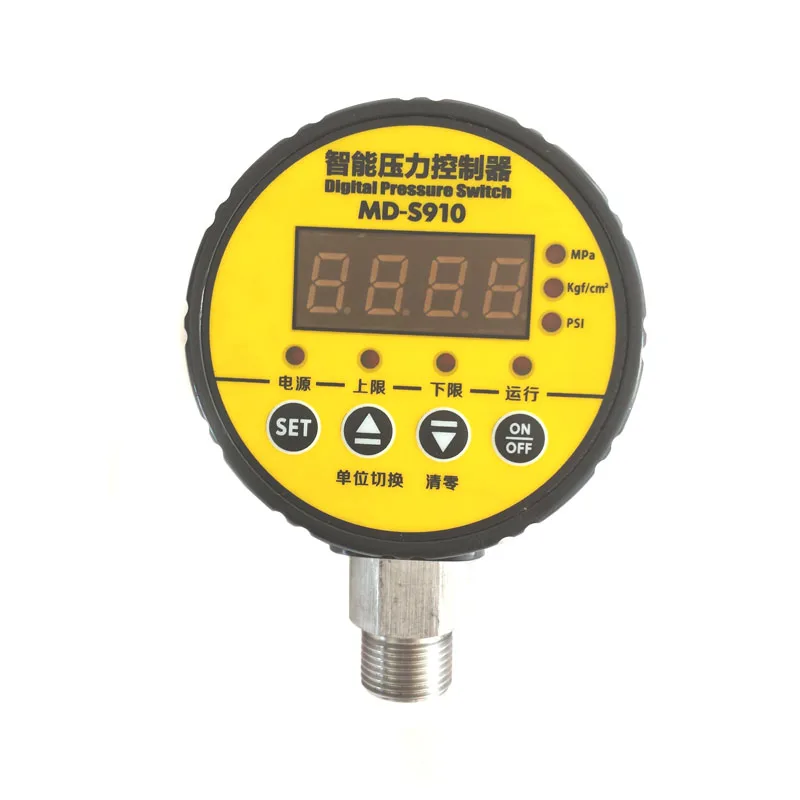 

Net MD-S910W water pump Full intelligent digital display automatic pressure controller switch
