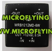5pcsDC-DC12V модуль питания 9-18 в поворот 12 В dcdc изолированный WRB1212MD-6W питания подлинный