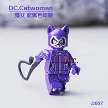 50 шт. супергерой Decool Женщина-кошка строительные блоки, друзья для девочек мальчиков Игрушки для детей Детские игрушки