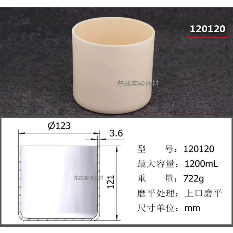 99% оксид алюминия тигель корундовый тигель высокая термостойкость 1600 градусов с различными спецификациями с размером