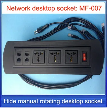 

Desktop socket / hidden manual rotation / multimedia network RJ45 interface desktop socket /Can choose function module/ MF-007