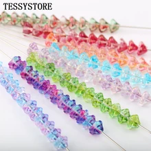 20 шт. бусины в форме цветка лилии, разноцветные градиентные стеклянные цветные бусины для изготовления ювелирных изделий, шпилька ручной работы, аксессуары для творчества