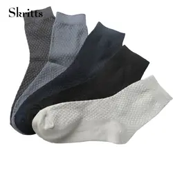 3 пара Skritts весна лето смешные носки для мужчин дышащие короткие носки модные мужские носки сплошной цвет лодыжки художественные носки