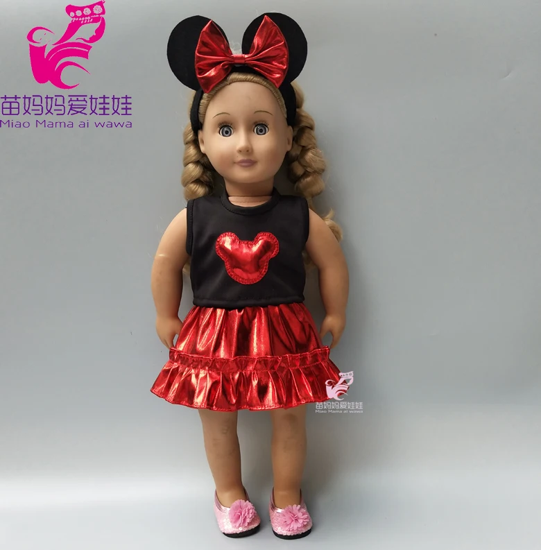 Кукольная одежда для детей 17 дюймов 43 см, розовое платье для новорожденных, одежда для девочек 18 дюймов, Кукольное платье, Прямая поставка
