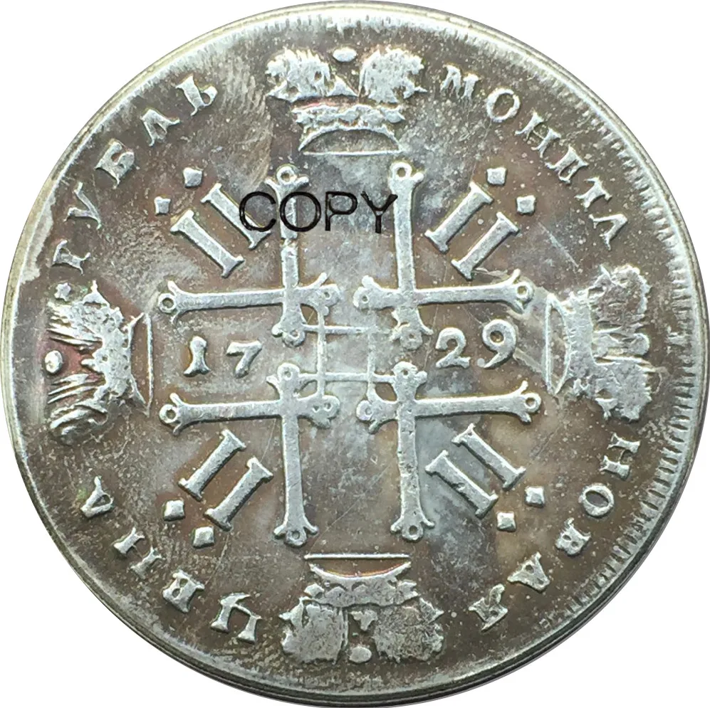 Монета 1 рубль, Российская империя-Pyotr II 1729 1 рубль Латунь Посеребренная копия монет