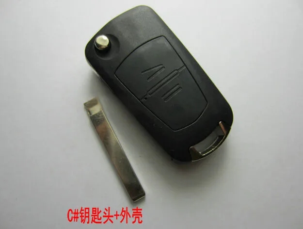 2 Buttons Opel Zarira Modified flip remote key shell  (4)