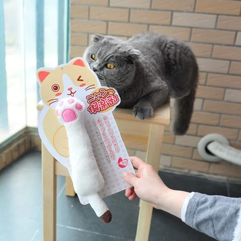 

[MPK Catnip Toys] Catnip Toy, Catnip Bolster, Catnip Pillow, Cat Paw Design Bolster