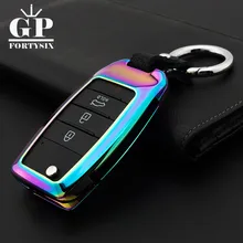Zinc alloy+Leather Chain Car Flip Key Cover For Kia Sportage R K3 K4 K5 Ceed Sorento Cerato Optima Frote KeyChain Case Holder