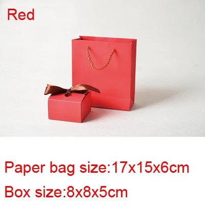Крафт-бумажная коробка с лентой и бумажный пакет DIY для свадьбы, дня рождения, рождественской вечеринки, Подарочная коробка, винтажная Ретро сумка для украшения, 10 шт./лот - Цвет: Red 8x8x5cm