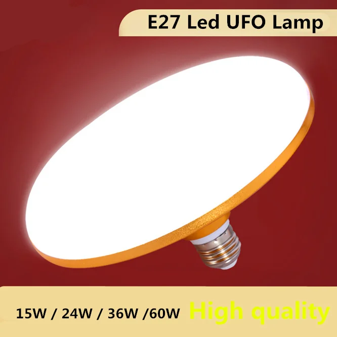 

Lamp beads 5630 E27 Energy saving lamp 220V Gold UFO light Super bright 15W 24W 36W 60W LED bulb Aluminum alloy body Living bed