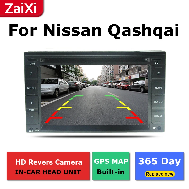 Best 2 Din Android radio bluetooth GPS Navigation wifi Stereo video For Nissan Qashqai J10 Dualis 2006~2013 Car Multimedia Player 4 Best 2 Din Android radio bluetooth GPS Navigation wifi Stereo video For Nissan Qashqai J10 Dualis 2006~2013 Car Multimedia Player 4