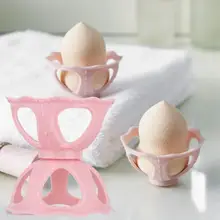 Макияж Красота яйцо пуховка съемный косметический спонж держатель спонжа стойка для хранения сушилка пуховка для макияжа кронштейн