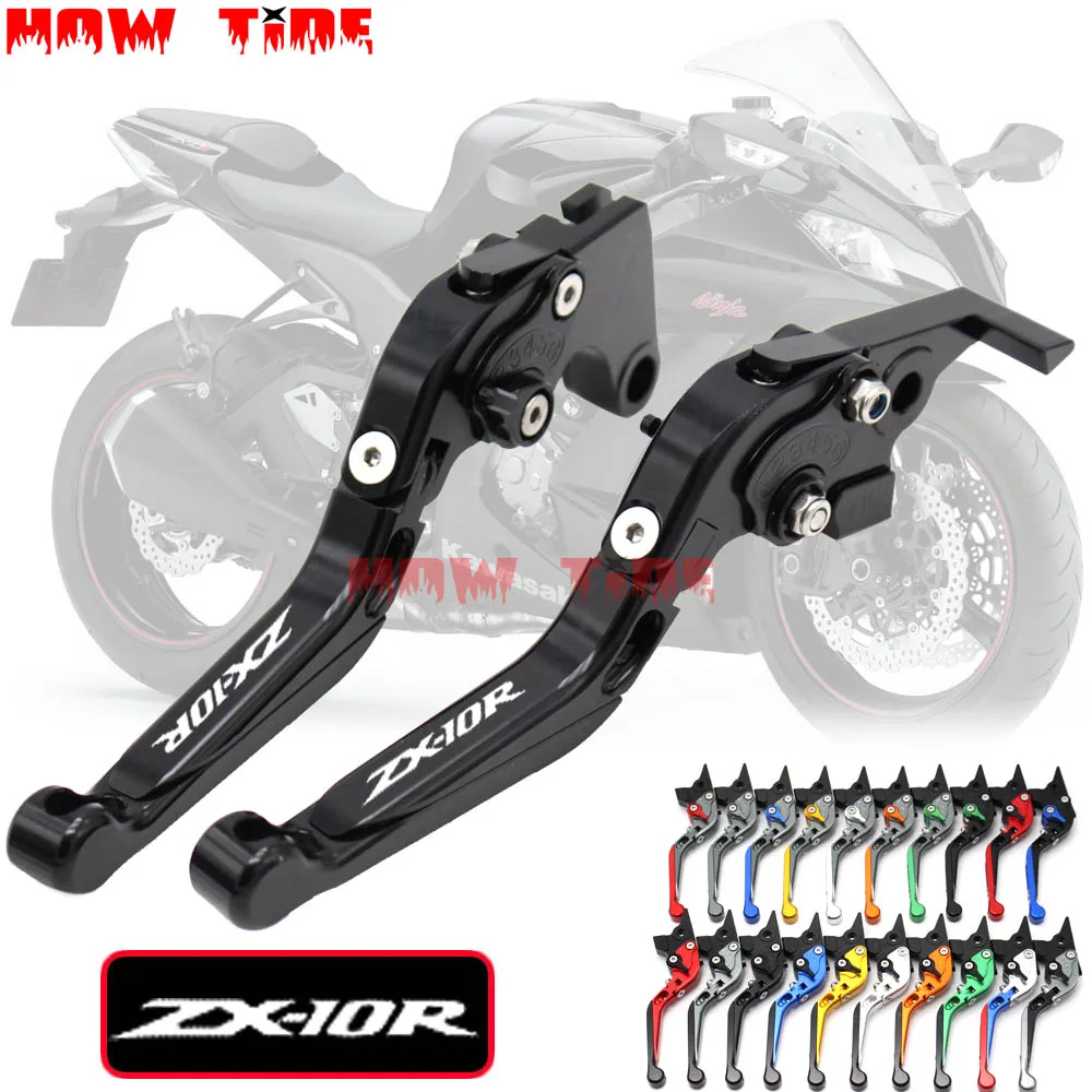 

Laser Engraved Logo Motorcycle CNC Adjustable Extendable Folding Brake Clutch Levers For kawasaki ZX10R ZX-10R 2016 2017 2018