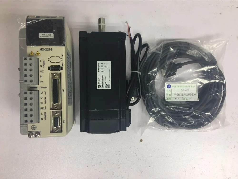 

Leadshine Easy servo HBS2-2206 and 863HSM100H-E1 hybrid servo drive and motor for cnc router