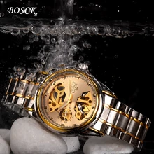 Automatic mechanical watch waterproof man, han edition business men’s stainless steel watch, famous brand BOSCK gold watch668