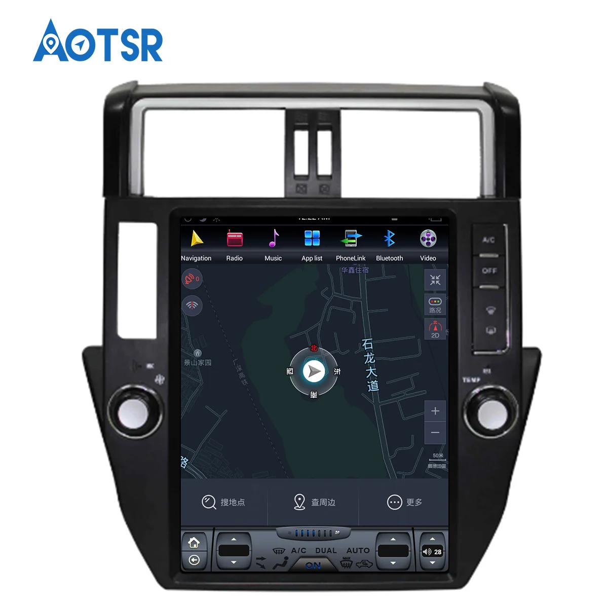 Discount Android 8 Tesla style Car No DVD Player GPS Navigation For TOYOTA Land Cruiser Prado 150 2010-2013 headunit multimedia radio IPS 4