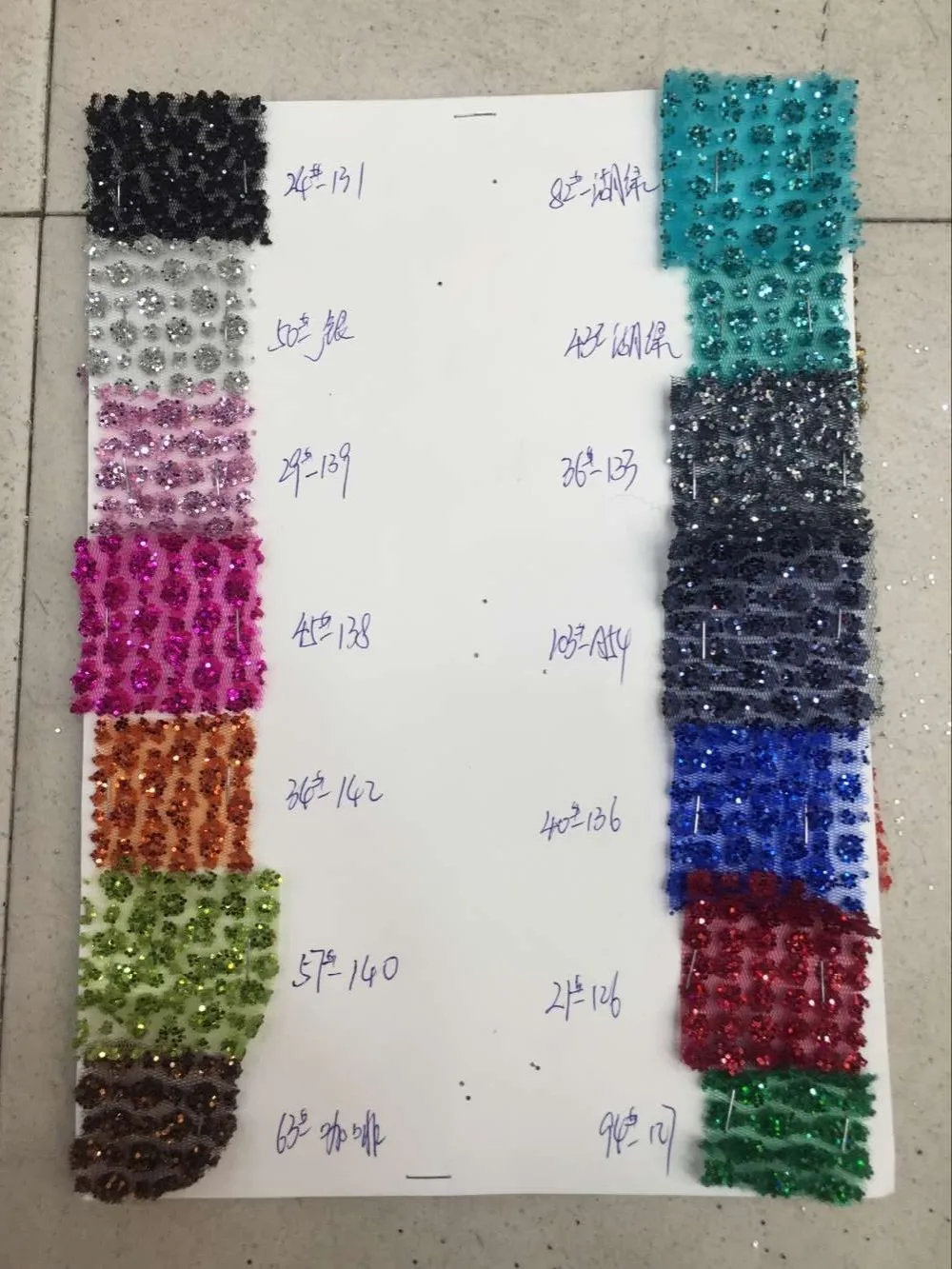 QQ20170302144741