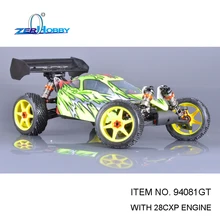 2PCS LOT RC CAR TOYS HSP PROFESSIONAL BAZOOKA 1 8 NITRO POWERED 4X4 OFF ROAD REMOTE